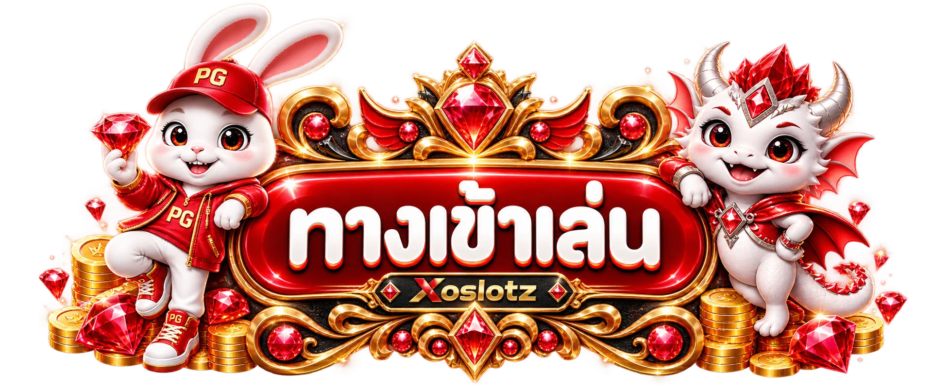 ป้ายทางเข้าเล่น Xoslotz พร้อมตัวละคร PG สีแดง